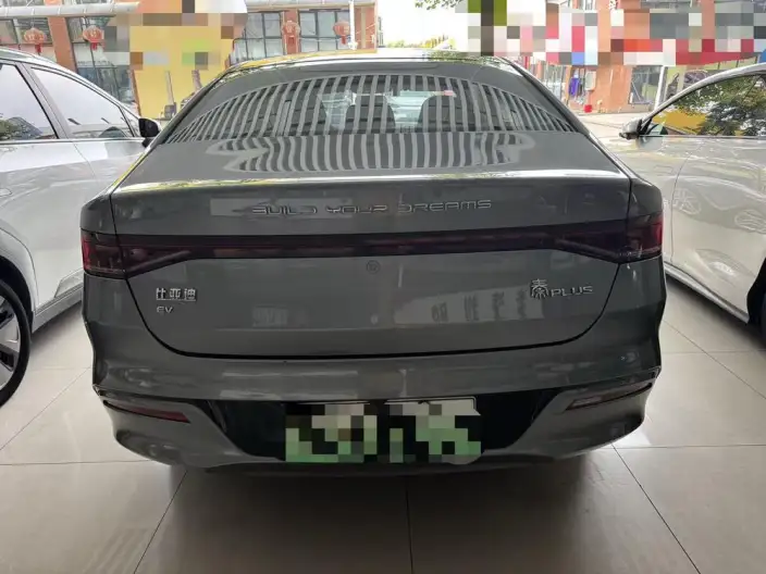 Qin Plus EV 2024 Model Honor Edition 510KM Leading Model – фото 5