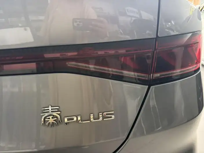 Qin Plus EV 2024 Model Honor Edition 510KM Leading Model – фото 8