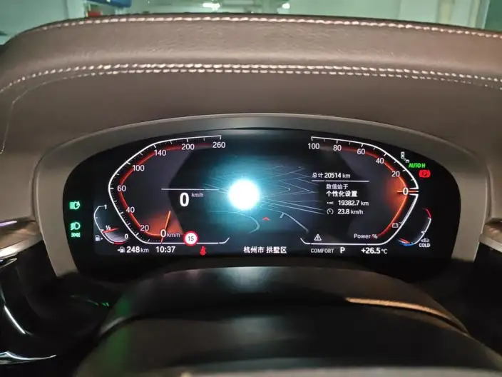 BMW 5 Series 2023 Model 530Li Exclusive Model Luxury Set – фото 6