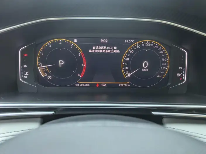 Volkswagen Tiguan L 2023 Model 330TSI 2WD R-Line Enjoy the version more – фото 7