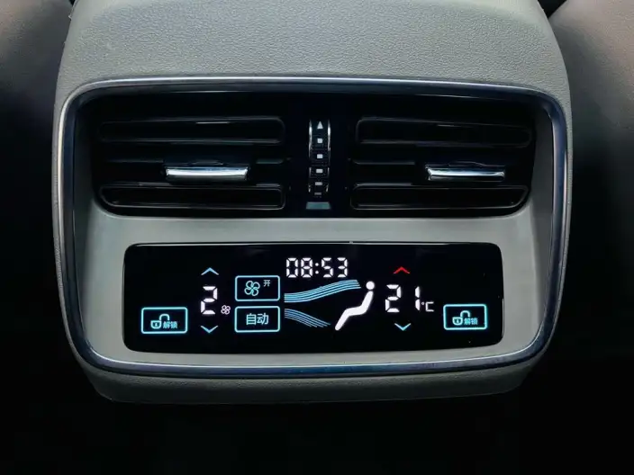 BYD Han EV 2025 Model 605KM Noble Model – фото 9