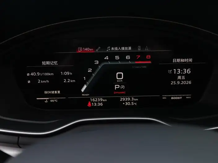 AUDI S5 2023 Model 3.0T Sportback – фото 9