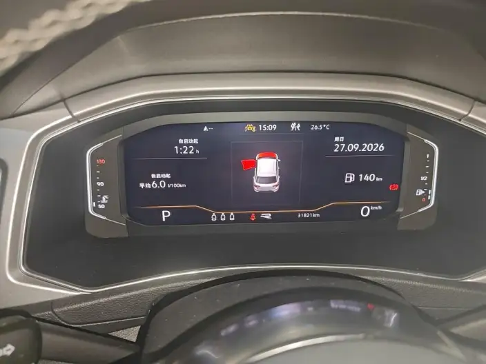 Volkswagen T-Roc 2022 Model 280TSI DSG 2WD R-Line Pro PLUS – фото 6
