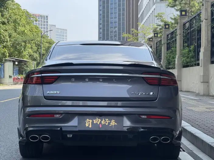Geely StarRui 2023 Model 1.5T Kunlun Edition – фото 5