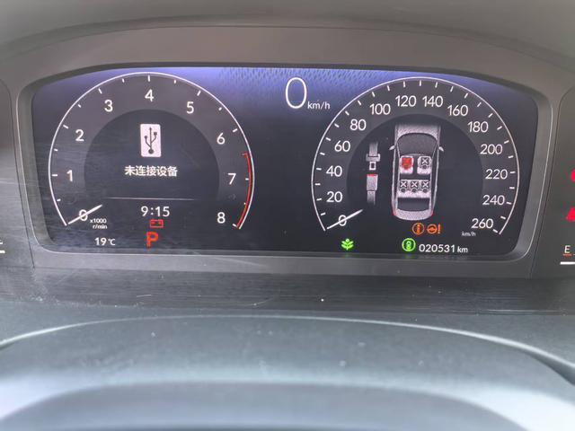 Honda Civic 2022 240TURBO CVT Dynamic – фото 7