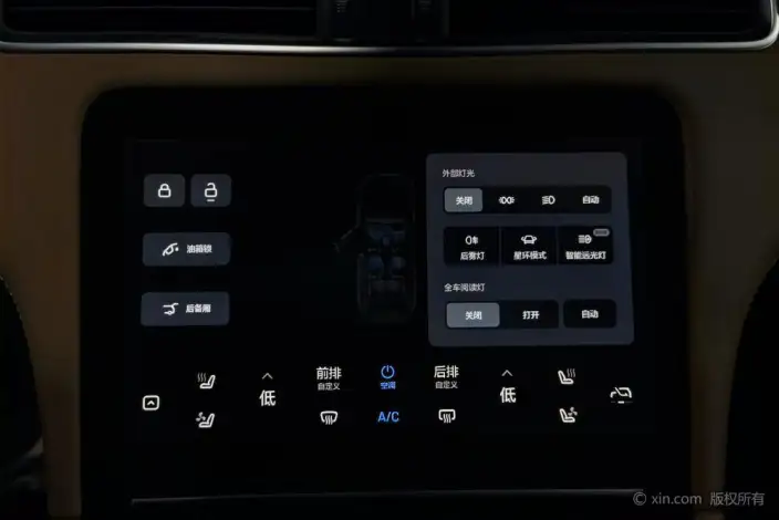 Li Auto ONE 2020 Model Extended Range 6 seat Edition – фото 9
