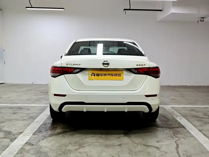Nissan Sylphy 2022 Model 1.6L XL CVT Yuexiang Edition – фото 6