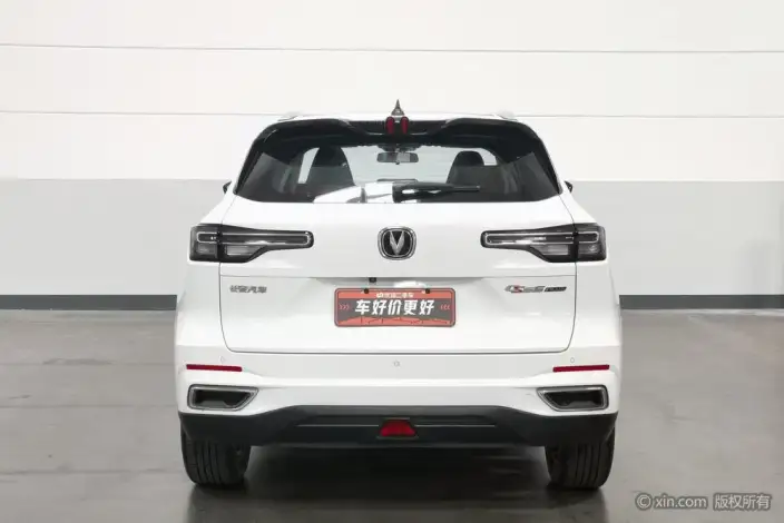 Changan CS55 PLUS 2022 Model Second generation 1.5T DCT Noble Model – фото 2