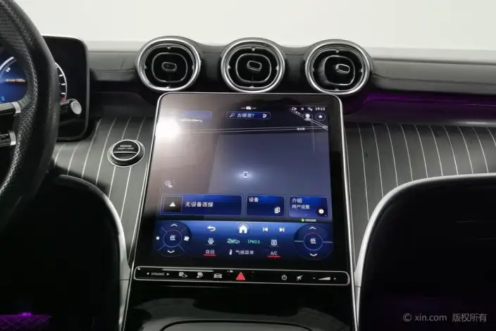 Mercedes-Benz C-Class PHEV 2023 Model Facelift C 350 eL – фото 10
