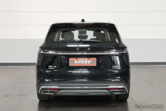 Hongqi HS7 PHEV 2024 Model 2.0T 4WD Flag Enjoy Edition 7 seat – фото 2