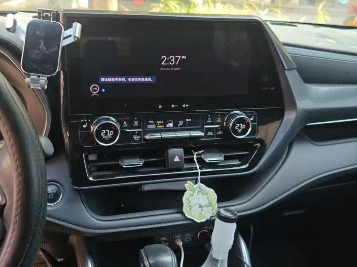 Crown Kluger 2023 Model Intelligent Hybrid 2.5L E-CVT 4WD Premium Edition – фото 8