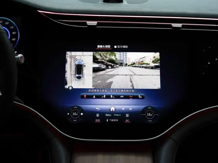 Mercedes-Benz EQS 2023 Model EQS 450+ Pioneer Edition – фото 7