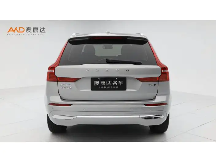 Volvo XC60 2024 Model B5 4WD Smart Range Deluxe Edition – фото 3