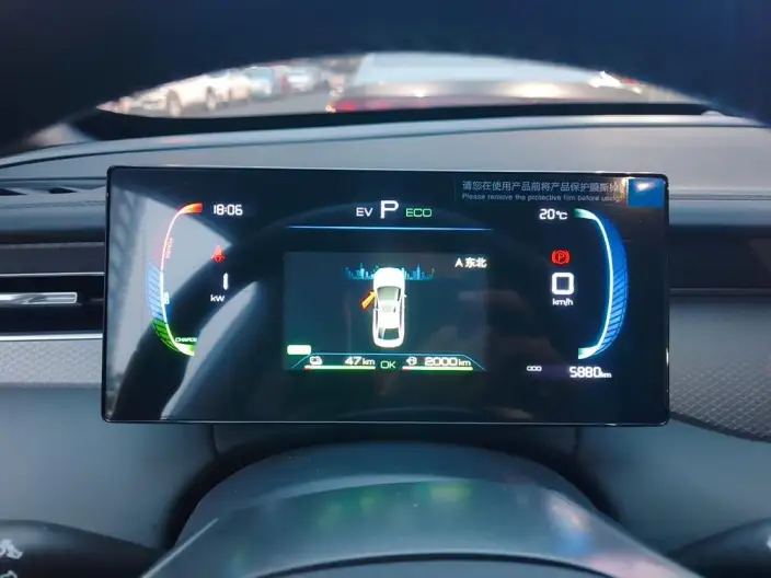 BYD Qin PLUS DM 2025 Model Smart Driving Edition DM-i 55KM Leading Model – фото 6