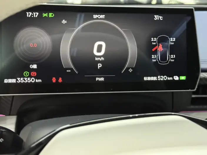 Neta GT 2023 Model 560 Edition – фото 10
