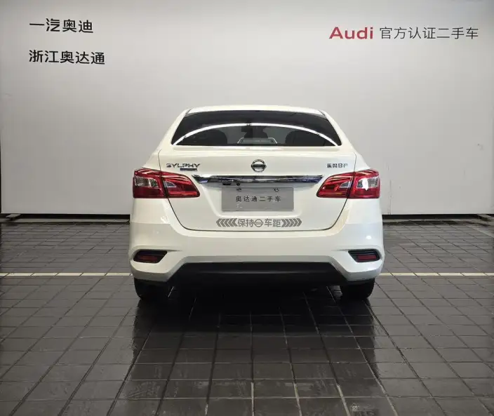 Nissan Sylphy 2022 Model Classic 1.6 XL CVT Deluxe Edition – фото 3