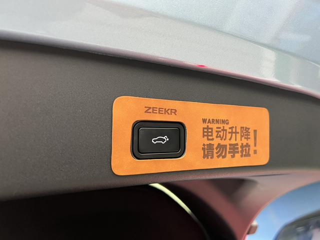 ZEEKR 001 2021 Ultra Long Range Single Motor WE Edition – фото 8