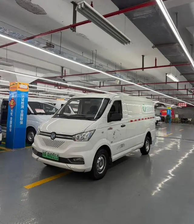 Dongfeng Yufeng EM26 2023 Model High-end Edition 41.86kWh CATL