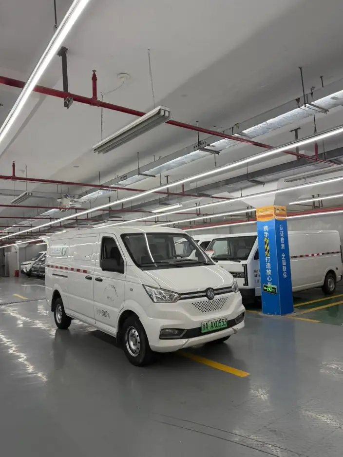 Dongfeng Yufeng EM26 2023 Model High-end Edition 41.86kWh CATL