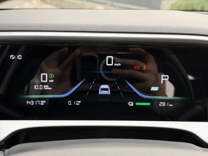 Geely Galaxy StarWish 2025 Model 410km Free Edition – фото 10