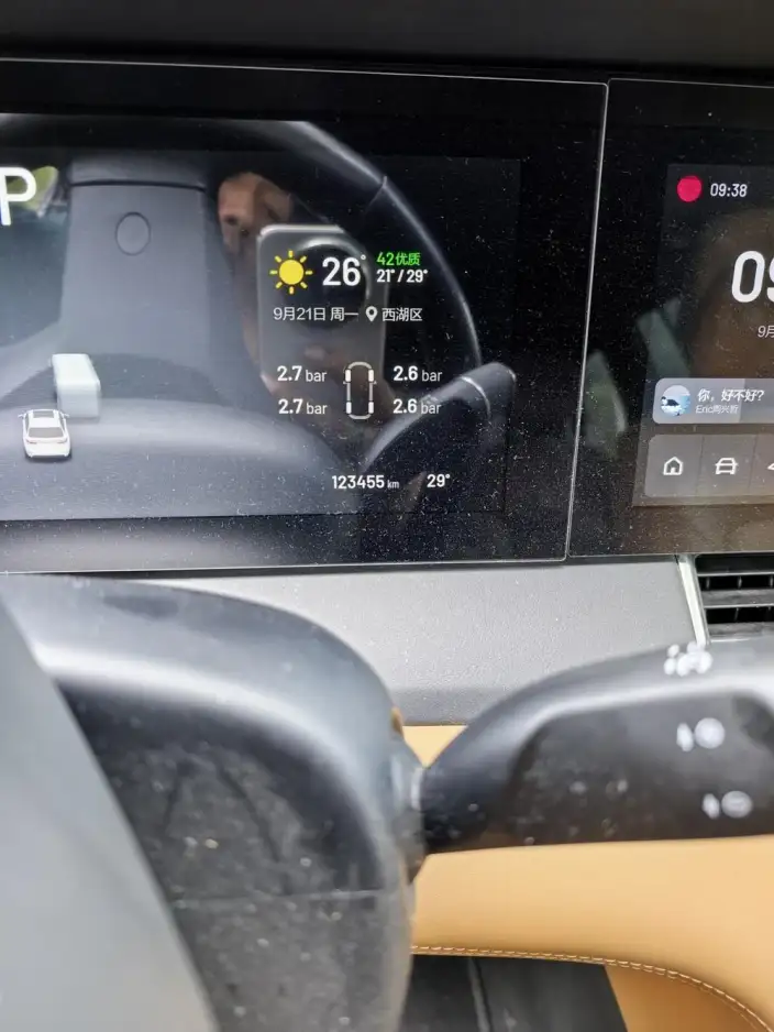 Li Auto ONE 2021 Model Extended Range 6 seat Edition – фото 5