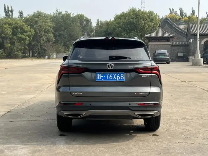 Changan CS75 PLUS 2022 Model Second generation 2.0T Automatic Noble Model – фото 5