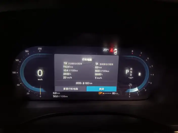Volvo XC60 2025 Model B5 4WD Smart Range Deluxe Edition – фото 7