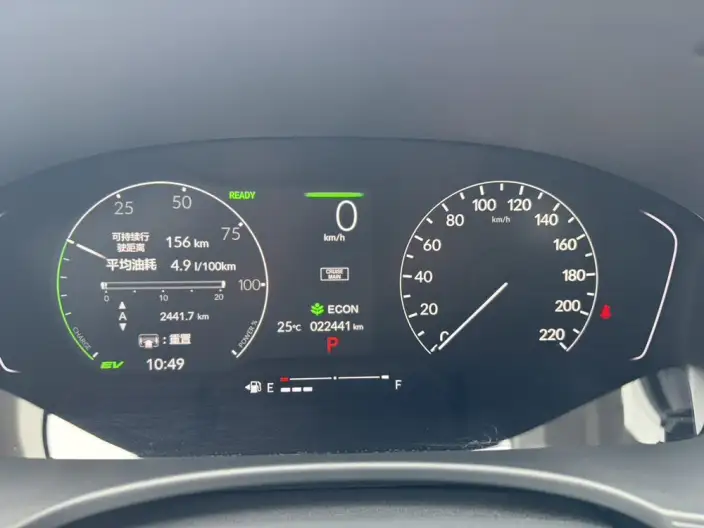 Honda Civic 2022 Model 2.0L e:HEV Pioneer Edition – фото 8