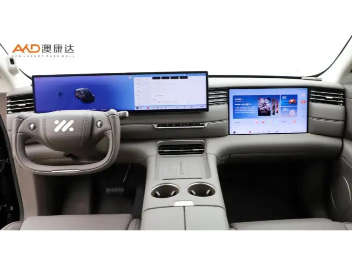 IM LS6 2026 Model Extended Range 66 Max+ – фото 5