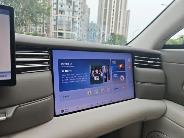 IM LS6 2026 Model EV Max – фото 8