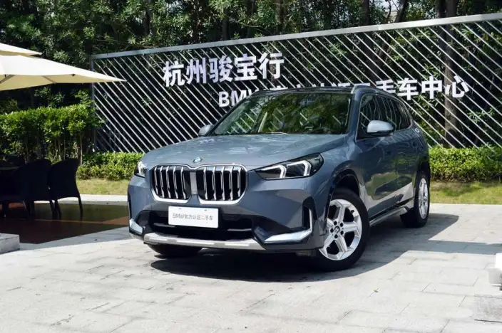 BMW X1 2023 Model sDrive20Li X Design Set – фото 1