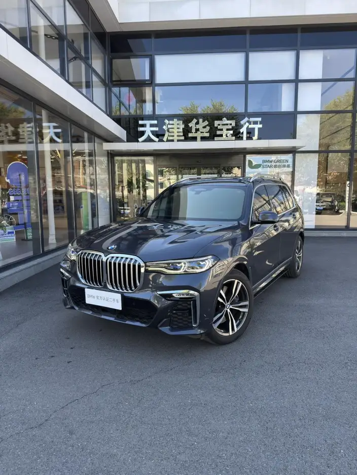 BMW X7 2020 Model xDrive40i Exclusive Model M Sports Set – фото 1