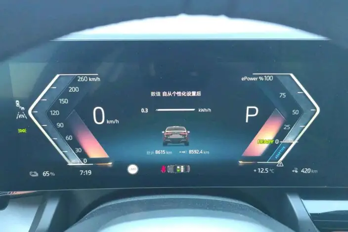 BMW i5 2025 Model eDrive35L M Sports Set – фото 10