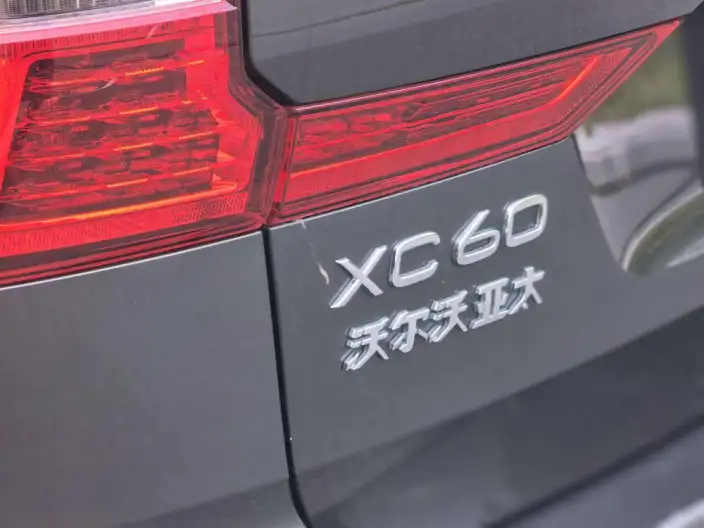 Volvo XC60 2020 Model T5 4WD Smart Range Deluxe Edition – фото 9