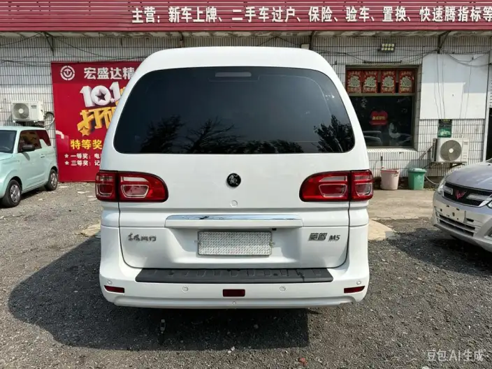 Lingzhi 2023 Model M5 1.6L Comfort Model 7 seat – фото 5
