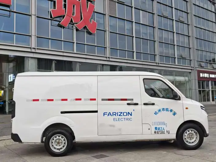 Yuancheng RemoteXingxiang V 2023 Model V5E Guoxuan Hi-tech 38.7kWh Value Edition – фото 8