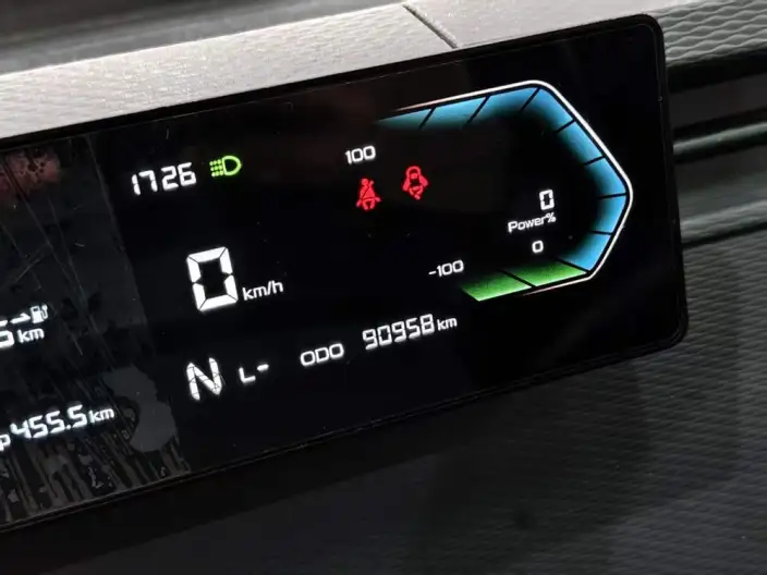 Yuancheng RemoteXingxiang V 2023 Model V5E Guoxuan Hi-tech 38.7kWh Value Edition – фото 9