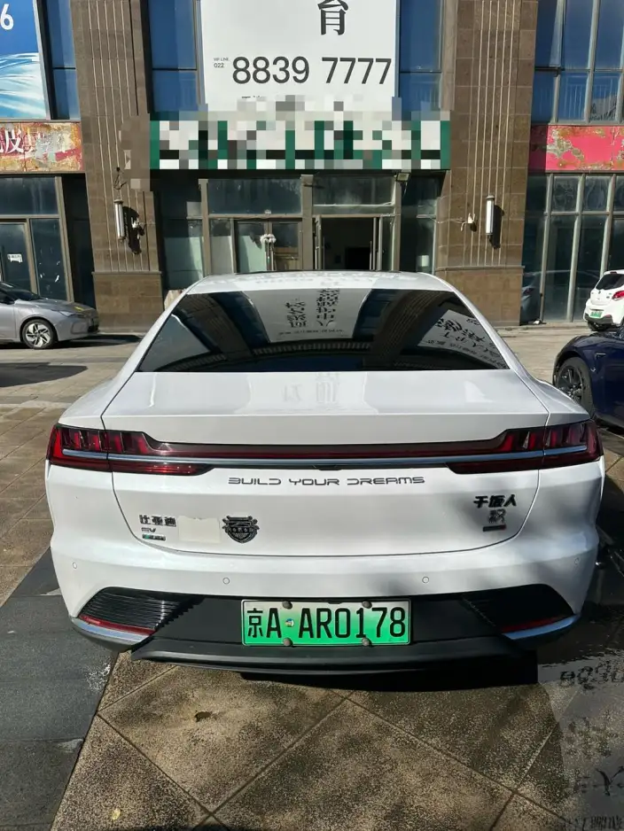 BYD Han EV 2020 Model Ultra-long Endurance Luxury Model – фото 5