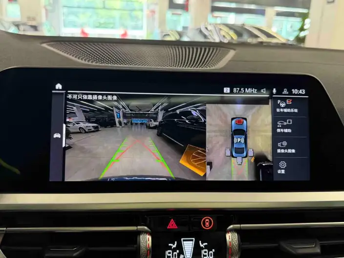 BMW 4 Series 2021 Model Facelift 425i M Sports Set – фото 9