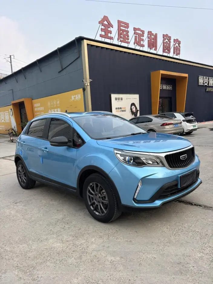 Geely Vision X3 2021 Model PRO 1.5L CVT Noble Model – фото 3