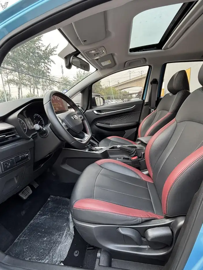Geely Vision X3 2021 Model PRO 1.5L CVT Noble Model – фото 8