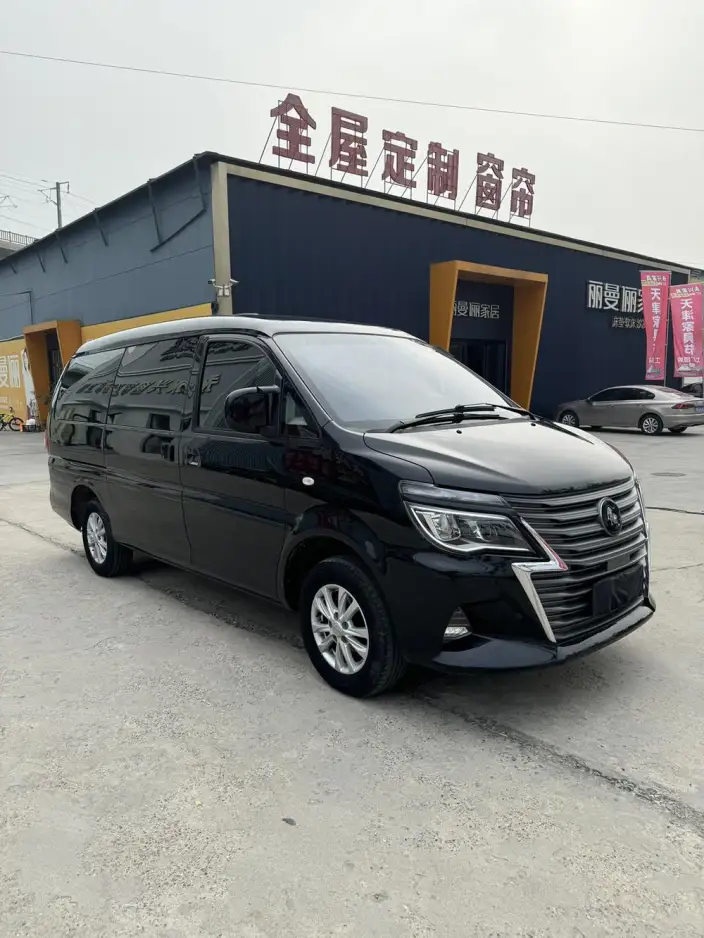Lingzhi 2023 Model M5L 1.6L Comfort Model 7 seat