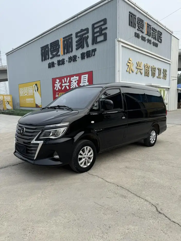Lingzhi 2023 Model M5L 1.6L Comfort Model 7 seat – фото 10