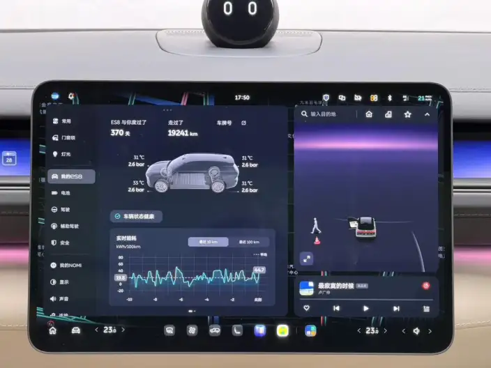 NIO ES8 2026 Model VI seat Executive Signature Edition