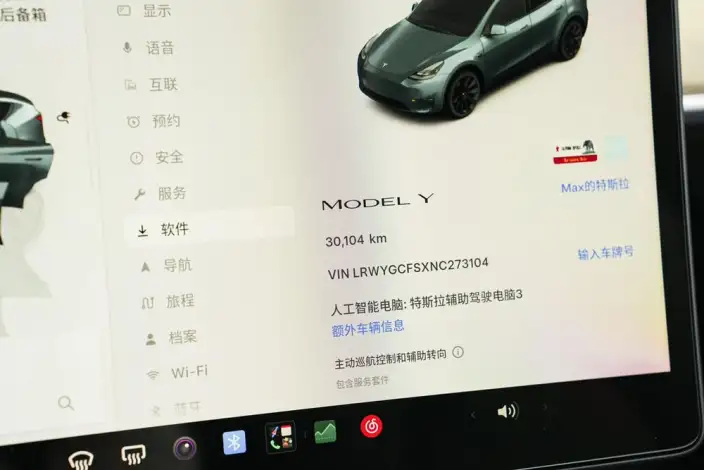 Model Y 2022 Model Facelift Rear-wheel drive version – фото 8