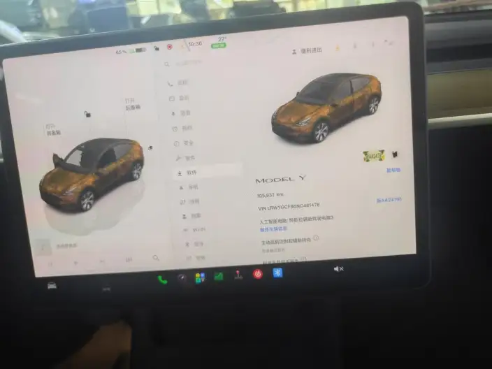 Model Y 2022 Model Facelift Rear-wheel drive version – фото 10