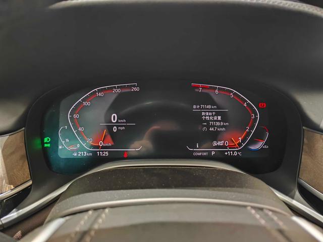 BMW 7 Series 2021 740Li Leader Luxury Package – фото 16