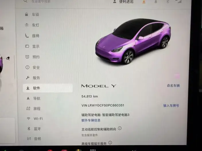 Model Y 2022 Model Facelift Rear-wheel drive version – фото 8