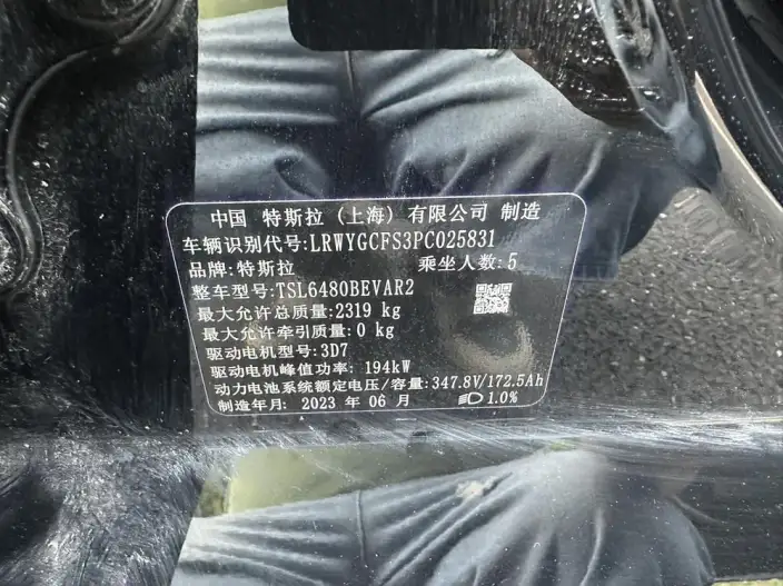 Model Y 2022 Model Facelift Rear-wheel drive version – фото 7