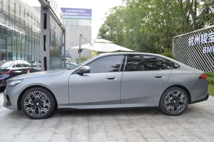 BMW 5 Series 2026 Model 530Li Exclusive Model M Sports Set